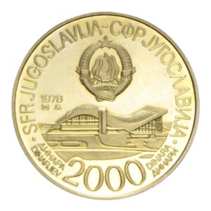 reverse: YUGOSLAVIA 2000 DINARA 1978 GIOCHI DEL MEDITERRANEO AU. 11,91 GR. PROOF