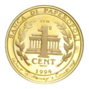 reverse: MEDAL 1 CENT. 1994 PAPEROPOLI AU. 4,03 GR. PROOF