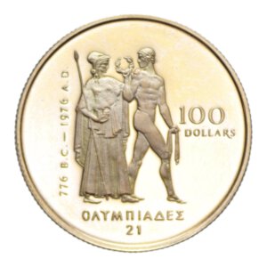 reverse: CANADA ELISABETTA II 100 DOLLARS 1976 NC AU. 16,94 GR. PROOF (SEGNETTI)