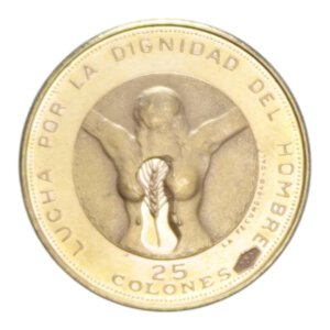 reverse: EL SALVADOR 25 COLONES 1971 AU. 2,98 GR. PROOF 