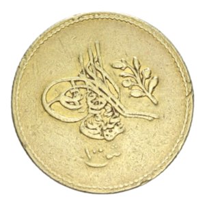 obverse: EGYPT ABDUL MEJID 100 QIRSH (POUND) 1255/4 (1842) AU. 8,49 GR. BB-SPL