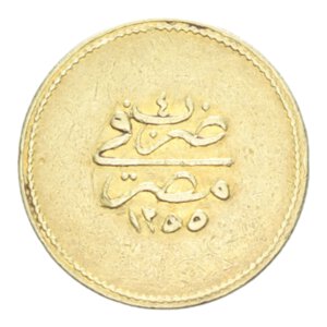 reverse: EGYPT ABDUL MEJID 100 QIRSH (POUND) 1255/4 (1842) AU. 8,49 GR. BB-SPL
