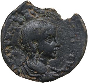 reverse: Maximinus I with Maximus Caesar (235-238). AE 32 mm, Ninica-Claudiopolis mint, Cilicia. 