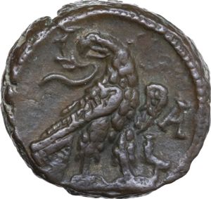 reverse: Claudius II (268-270).  BI Tetradrachm, Alexandria mint, RY 1 (268/9 AD). 