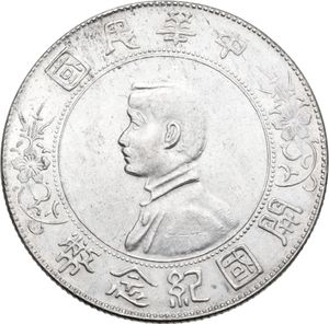 Obverse image