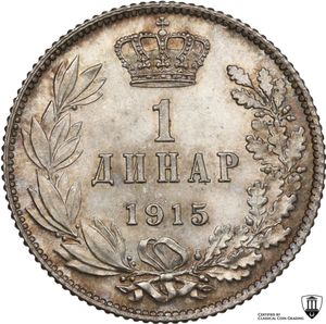 reverse: Serbia.  Peter I (1903-1918). AR Dinar 1915