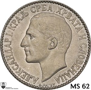 obverse: Yugoslavia.  Alexander I (1921-1934). CU/NI 2 Dinara 1925, Poissy mint