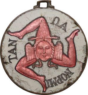 reverse: Medaglia A. XVII con appiccagnolo per le Celebrazioni Grandi della Sicilia. 