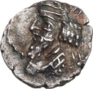 obverse: Greek Asia. Persis. Pakor I (1st cent. AD). AR Obol. Istakhr (Persepolis) mint.