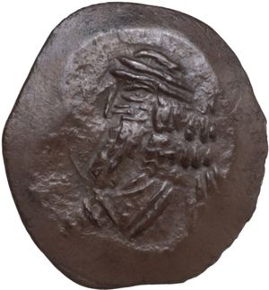 obverse: Greek Asia. Persis. Pakor II (c. 1st cent. AD). AR Obol. Istakhr (Persepolis) mint.