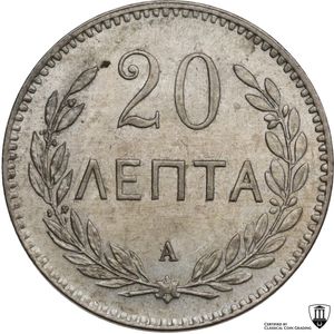 reverse: Crete. George I of Greece (1898-1906). 20 Lepta 1900 A, Paris mint.