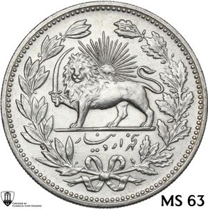 obverse: Iran. Mozaffar ad-Din Shah (1896-1907). 5000 Dinar SH 1320 (1902). 