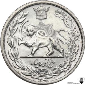 reverse: Iran. Reza Shah (1925-1941). 5000 Dinar SH 1306 (1927) L, Leningrad (St. Petersburg) mint.