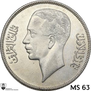 obverse: Iraq. Ghazi I (1933-1939). 50 Fils 1357 (1938), London mint.