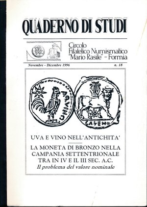 obverse: AA.VV. Quaderno di studi n. 18. Uva e vino nell antichità. La moneta di bronzo nella Campania settentrionale. Circolo Numismatico 