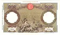 Obverse image