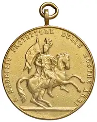 Obverse image