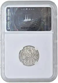 Reverse image