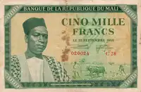 Obverse image