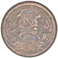 Reverse image