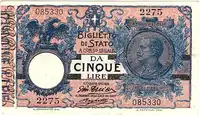 Obverse image