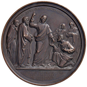 reverse: 1869 Stato Pontificio. Pio IX (1846-1878). Per il Concilio Ecumenico, Gesù consegna le chiavi a San Pietro. R.