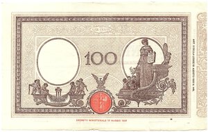 reverse: Regno d Italia. Banca d Italia. 100 Lire Matrice Fascio 21/03/1930. R. 