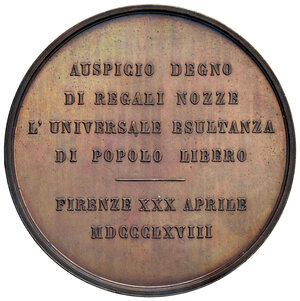 reverse: Nozze di Umberto I e Margherita di Savoia. Opus: Vagnetti. 