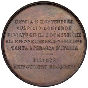 reverse: Vittorio Emanuele III 1896. Nozze di Vittorio Emanuele III con Elena di Montenegro. Opus: Vagnetti. R.