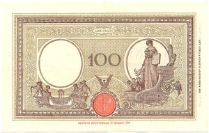 reverse: Regno d Italia. Banca d Italia. 100 Lire Grande B Fascio 09/12/1942.