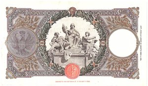 reverse: Regno d Italia. Banca d Italia. 500 Lire Mietitrice Fascio 26/06/1939. 
