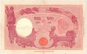 reverse: Regno d Italia. Banca d Italia. 500 Lire Grande C Fascio 31/03/1943. R. 