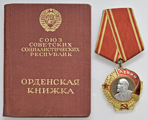 obverse: Russia 1944. Ordine di Lenin. 4° tipo (1943-1956). N° 145312 con documento di attribuzione originale. 