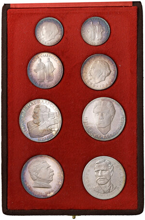 obverse: Bulgaria. Set 8 monete (5-2 leva) 1963-1974. Ag.