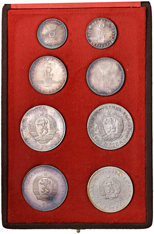 reverse: Bulgaria. Set 8 monete (5-2 leva) 1963-1974. Ag.