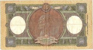 reverse: Repubblica Italiana. 5000 Lire Regine del Mare Medusa 12/05/1960. 
