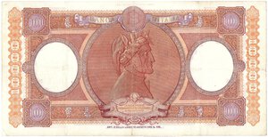 reverse: Repubblica Italiana. 5000 Lire Regine del Mare Medusa 12/05/1960. 