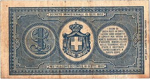 reverse: Regno d Italia. Buono di Cassa. 1 Lira 22/07/1894.