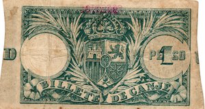 reverse: Portorico. 1 Peso 1895.