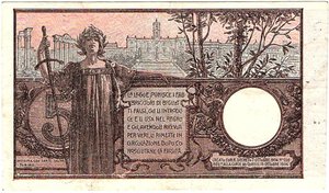reverse: Regno d Italia. Biglietto di Stato. 5 Lire 17/06/1915.