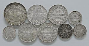 obverse: Pio IX (1846-1870). Insieme di 9 Monete in argento.