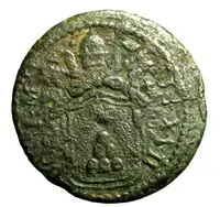 Obverse image