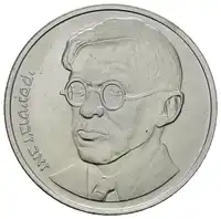 Reverse image