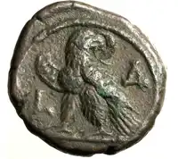 Reverse image