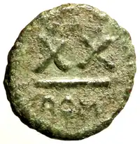 Reverse image
