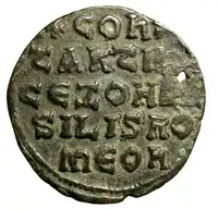 Reverse image