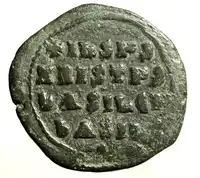 Reverse image