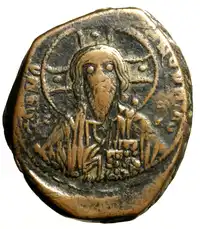 Reverse image