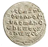 Obverse image
