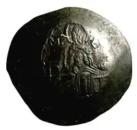Reverse image